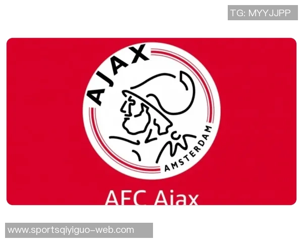 阿贾克斯与荷兰足协联合声明将严查烟花燃放者并实施相应处罚措施